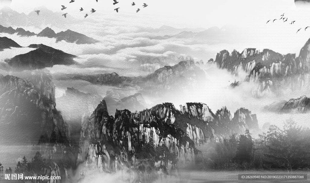 水墨画