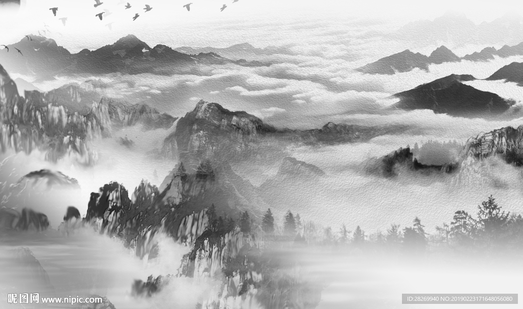 水墨画