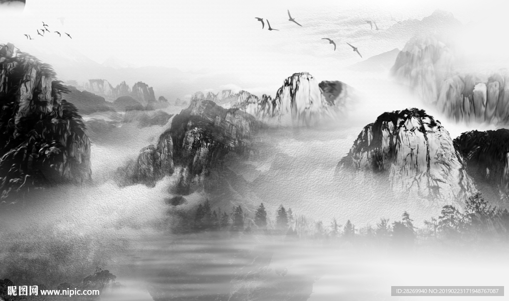 水墨山水