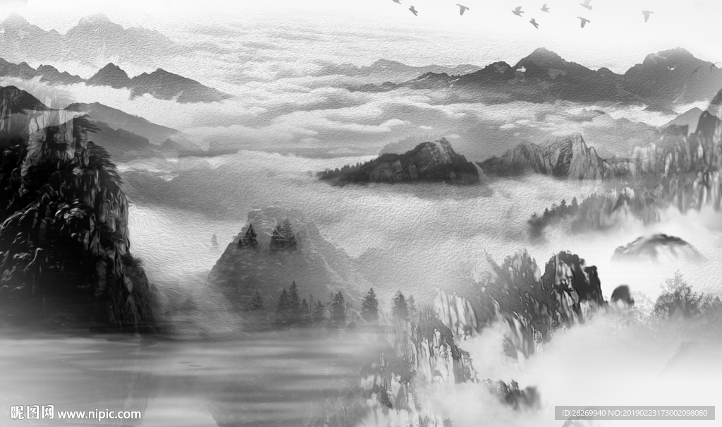 水墨山水