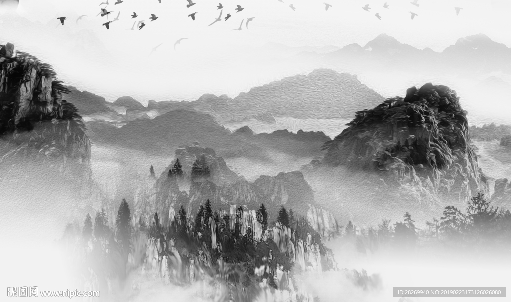 水墨画