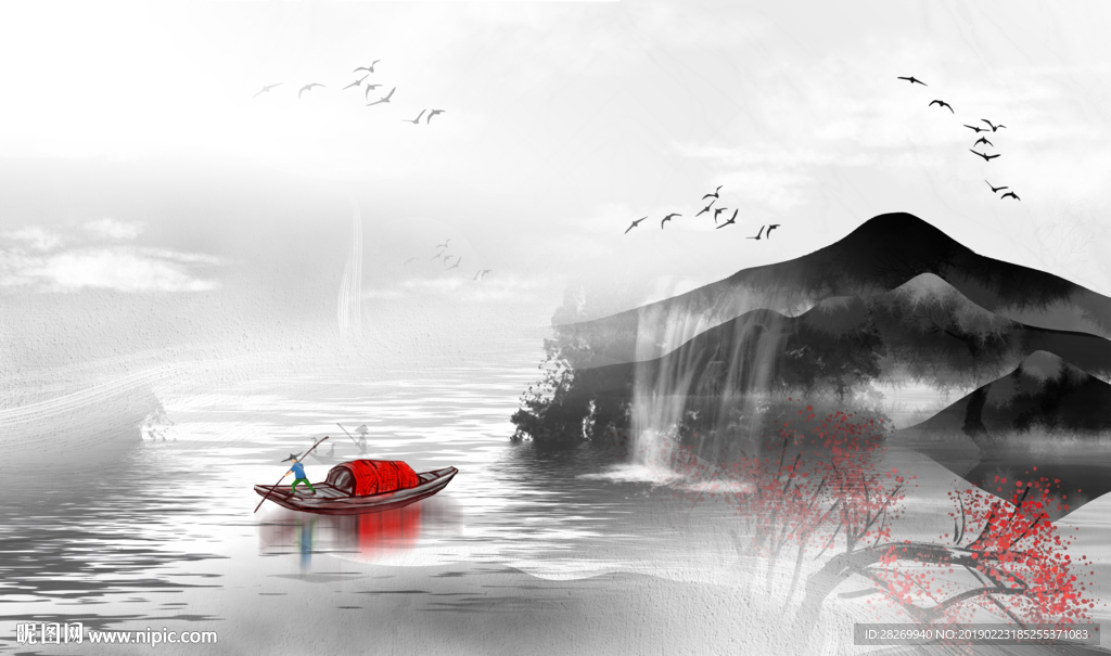 水墨山水画