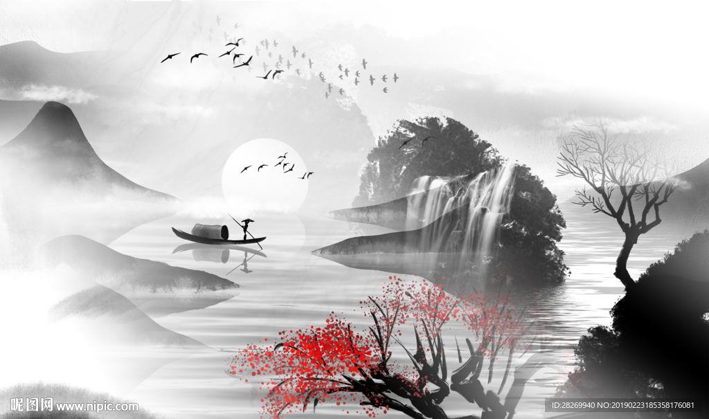 水墨山水画