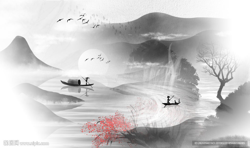 水墨山水画