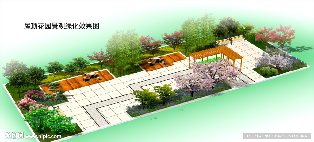 屋顶花园景观绿化效果图