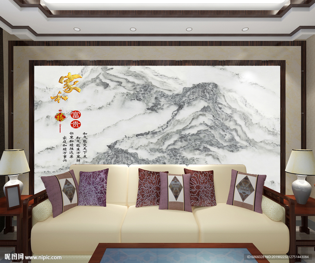 新中式电视背景墙山峰装饰画