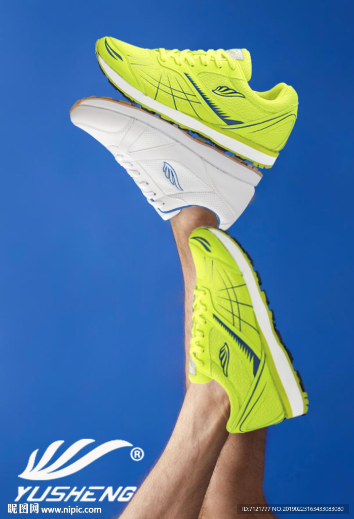 运动鞋海报