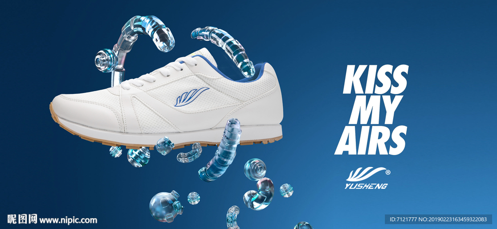 运动鞋海报