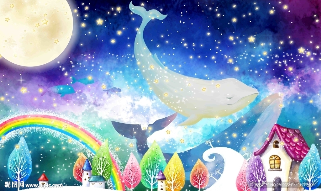 梦幻星空