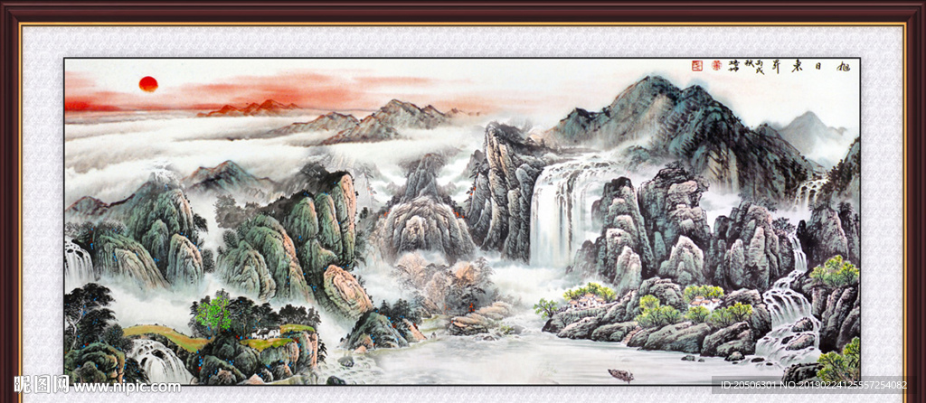 山水画