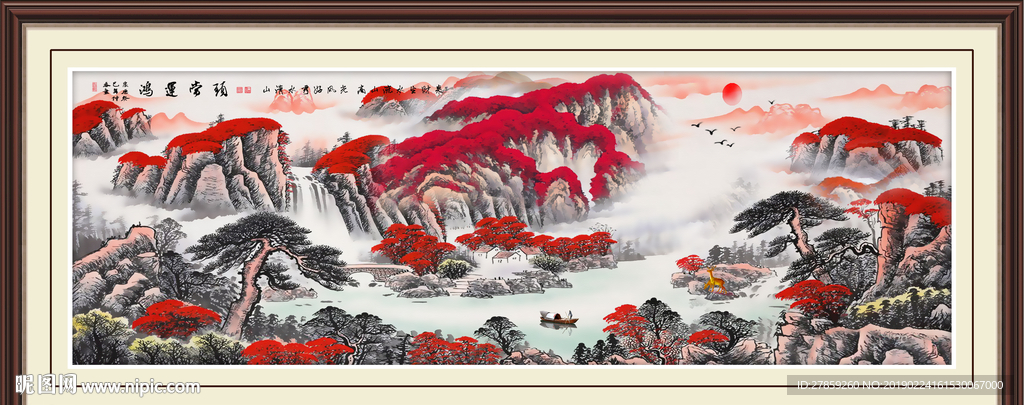 鸿运当头