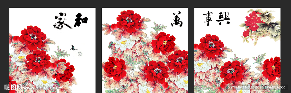 背景墙牡丹