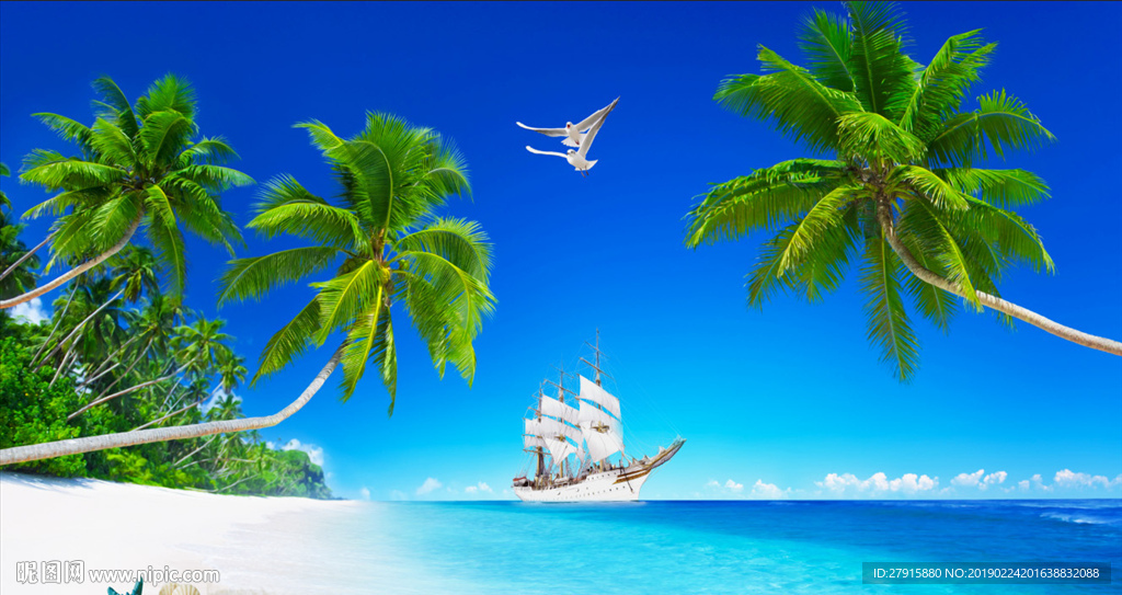 抽象海滩海边椰树背景墙