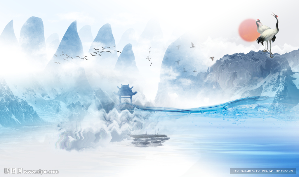 水墨