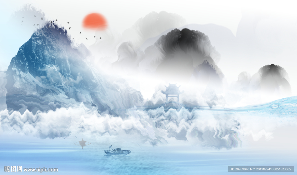 水墨