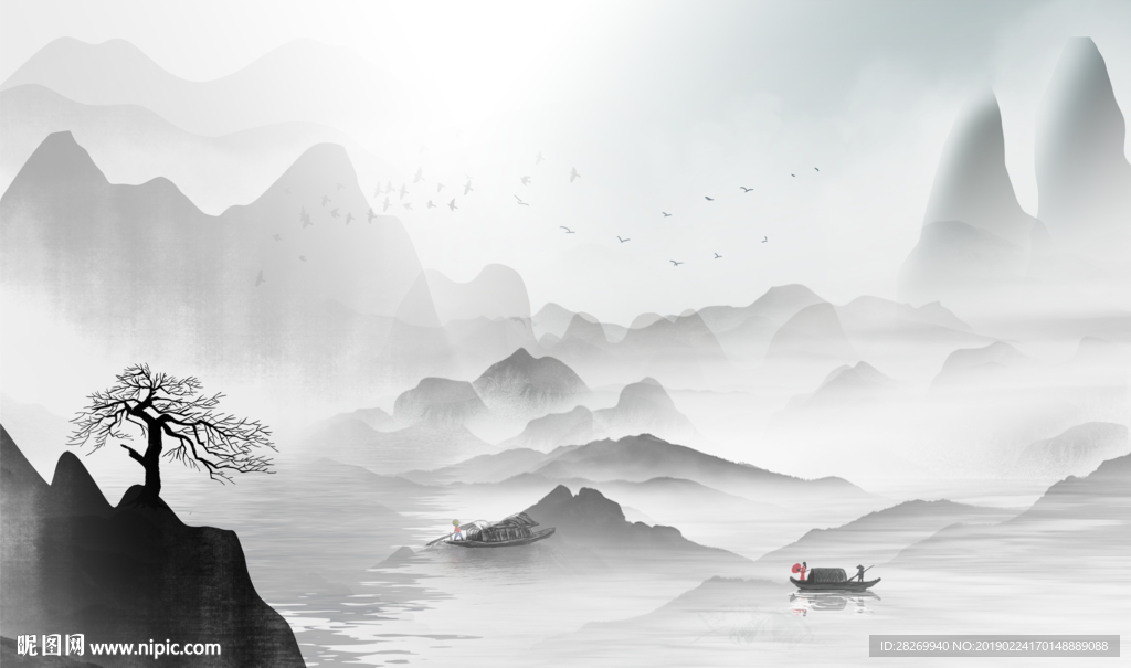 山水