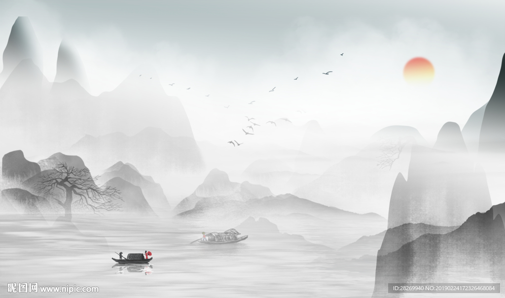 水墨画