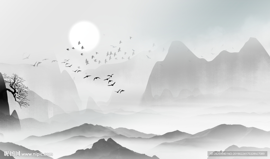 水墨画
