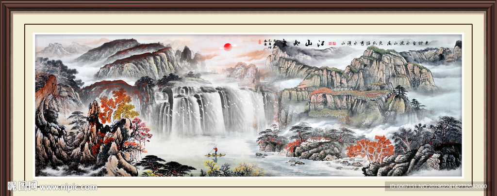 国画源远流长