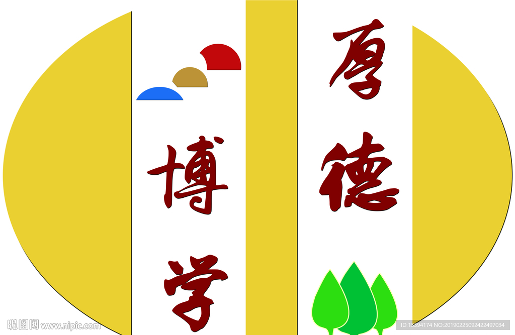 雕刻文化墙素材