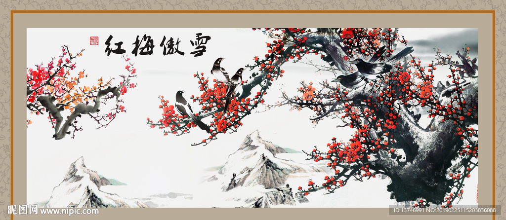 红梅傲雪