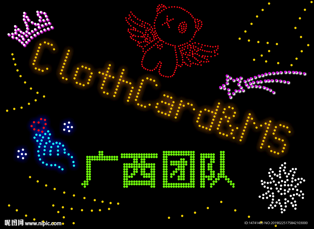 led矩阵牌灯广西团队图案设计