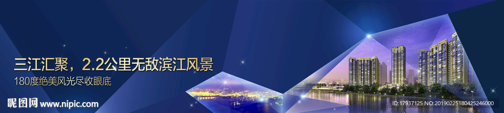 单张 折页 排版 开盘 生活