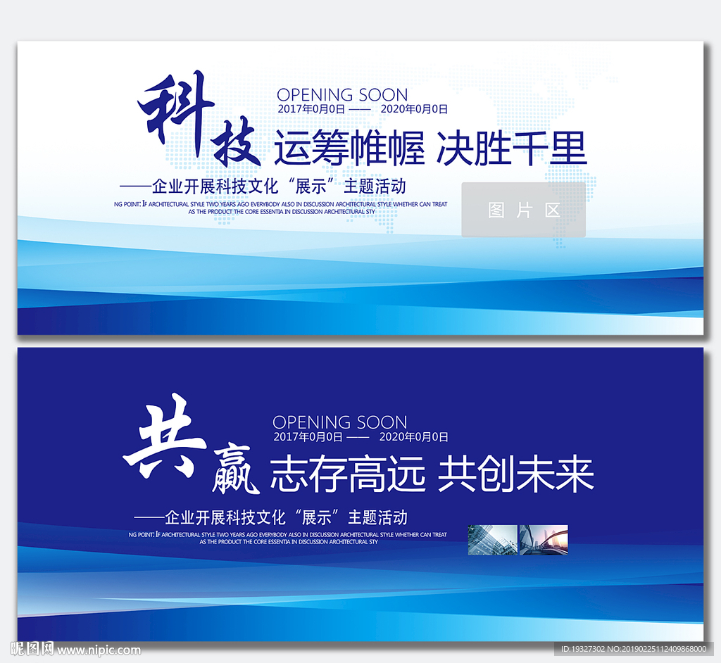 底纹