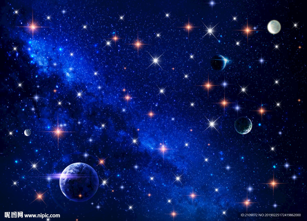 星空