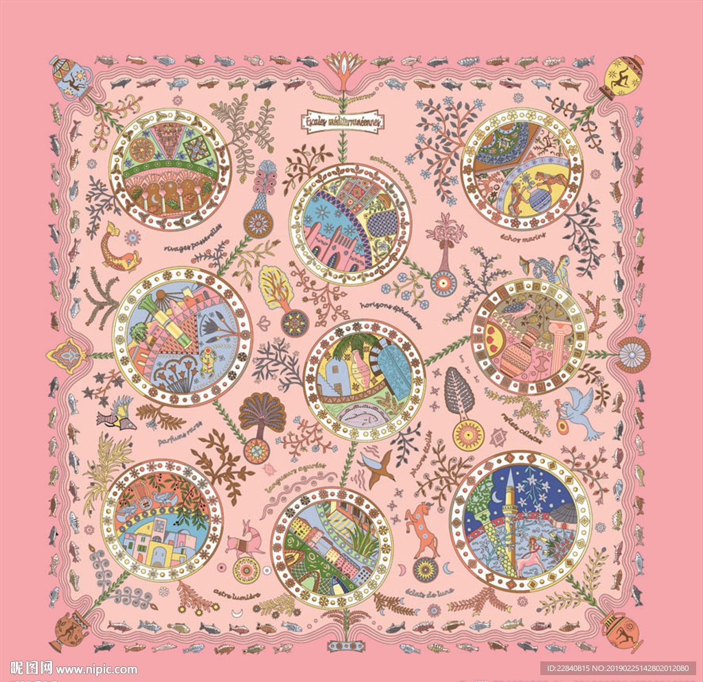 方巾 围巾 丝巾