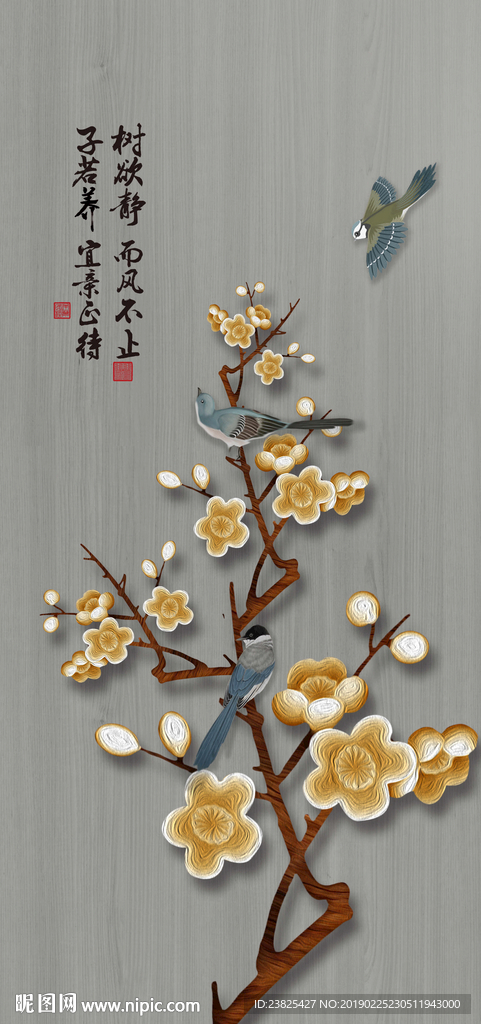 新中式手绘工笔花鸟玄关背景墙