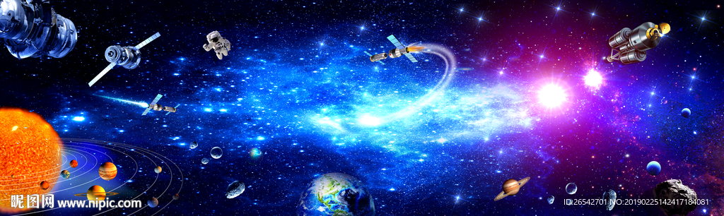 巨幅星空