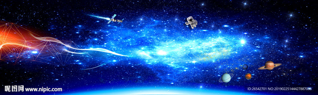 蓝色星空