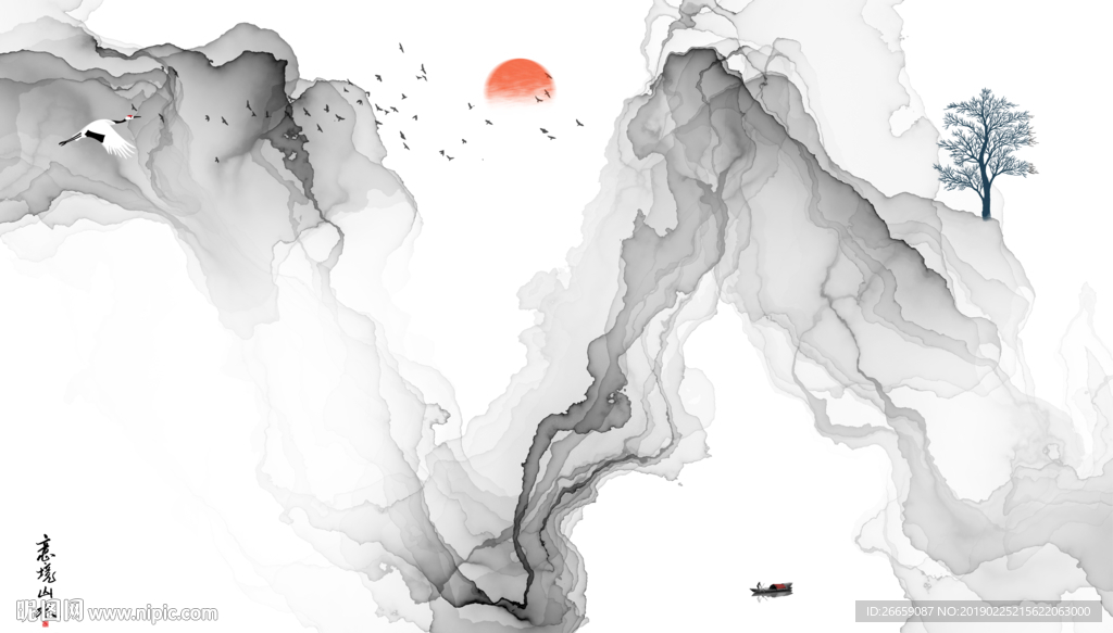 抽象水墨画