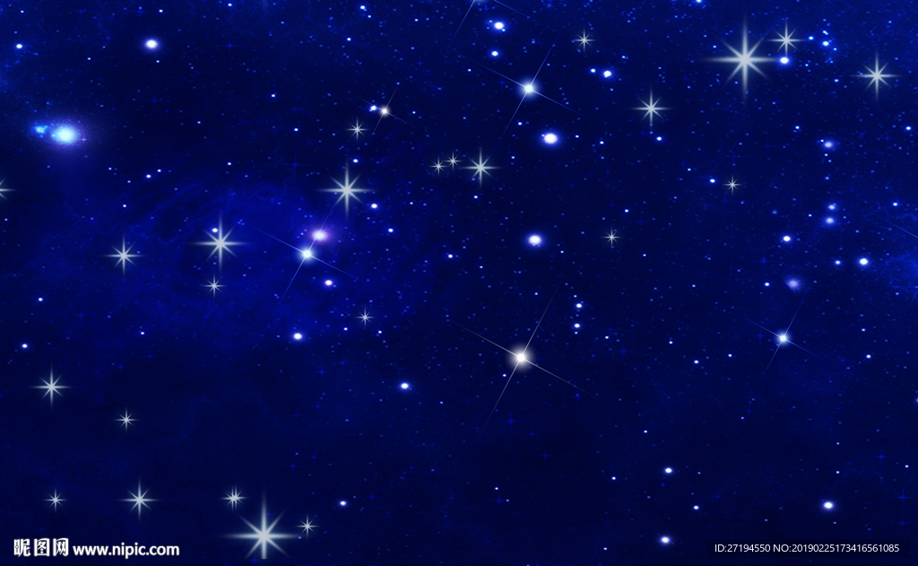 星空