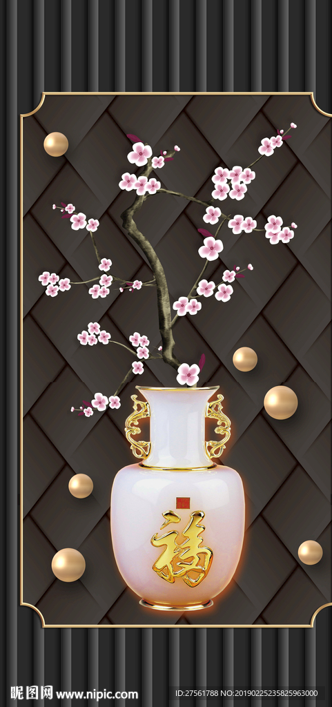 花瓶玄关
