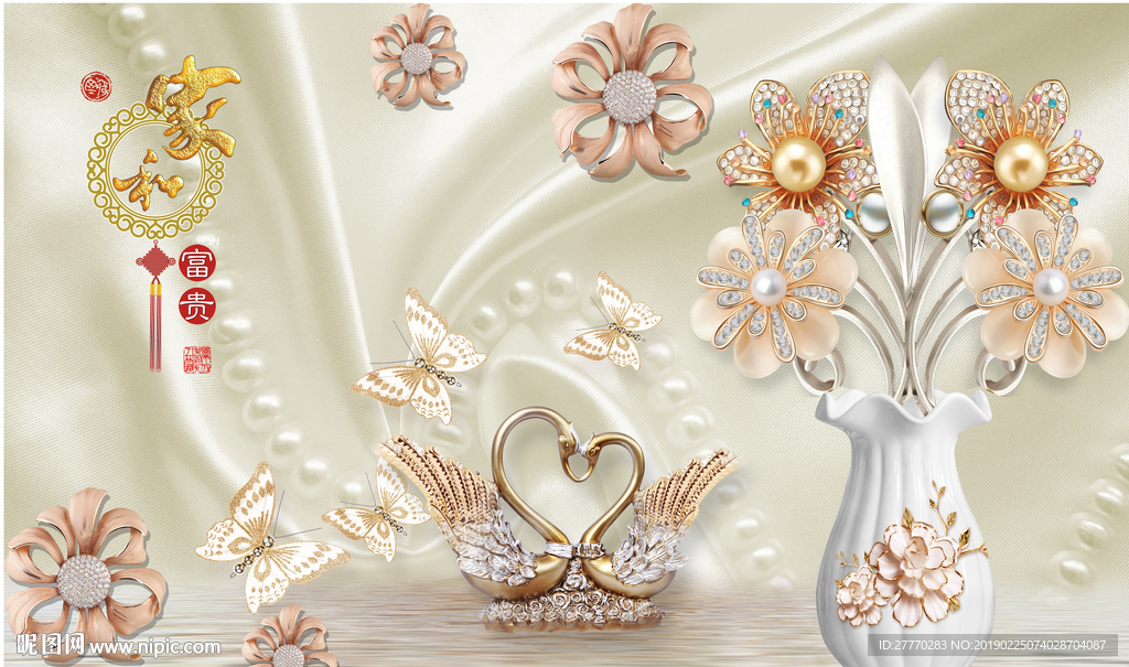 珠宝花花瓶天鹅奢华家和富贵背景