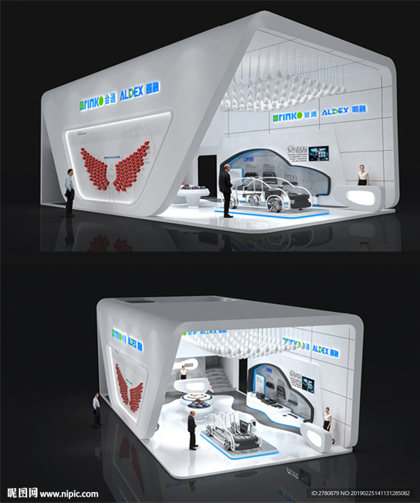 圆融广州橡塑展