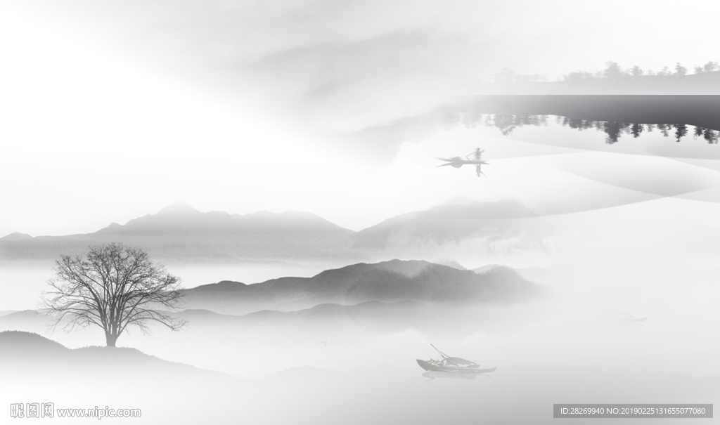 山水情