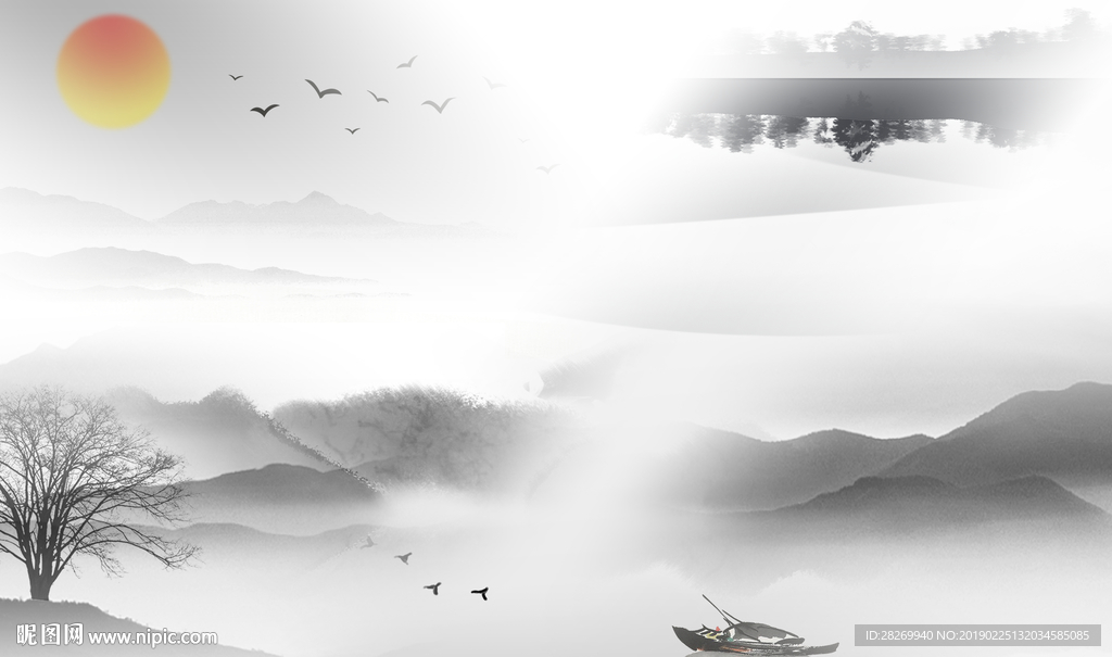 山水情水