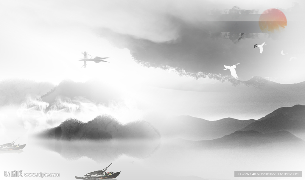 流水生财