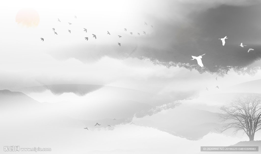 山