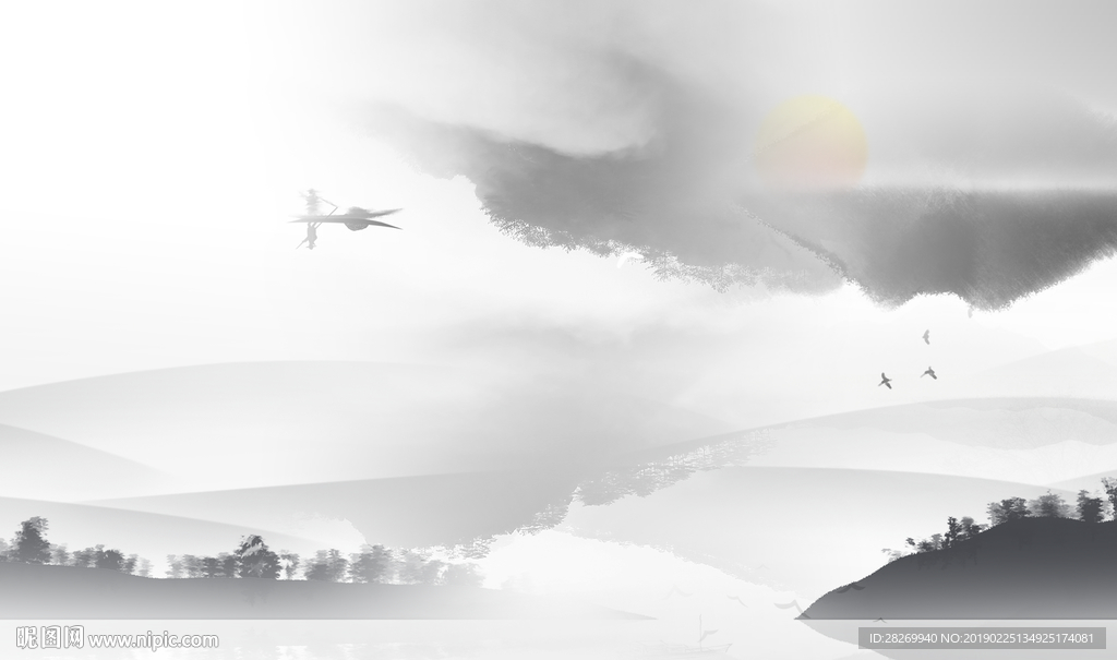 山
