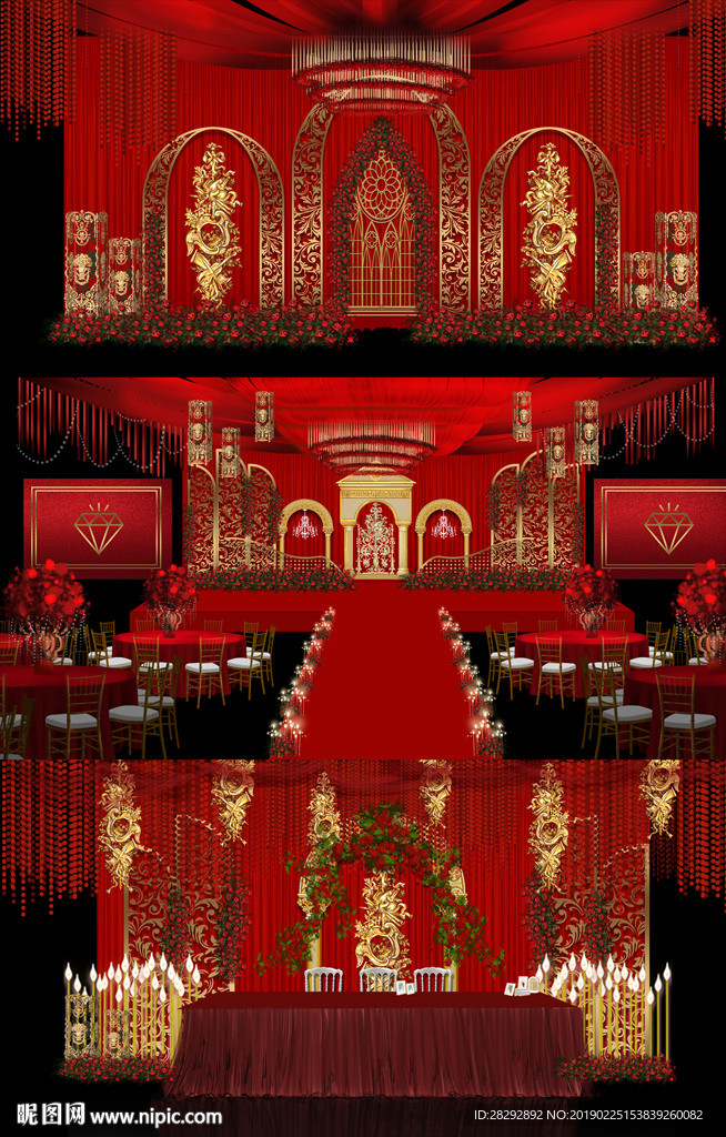 中式婚礼效果图