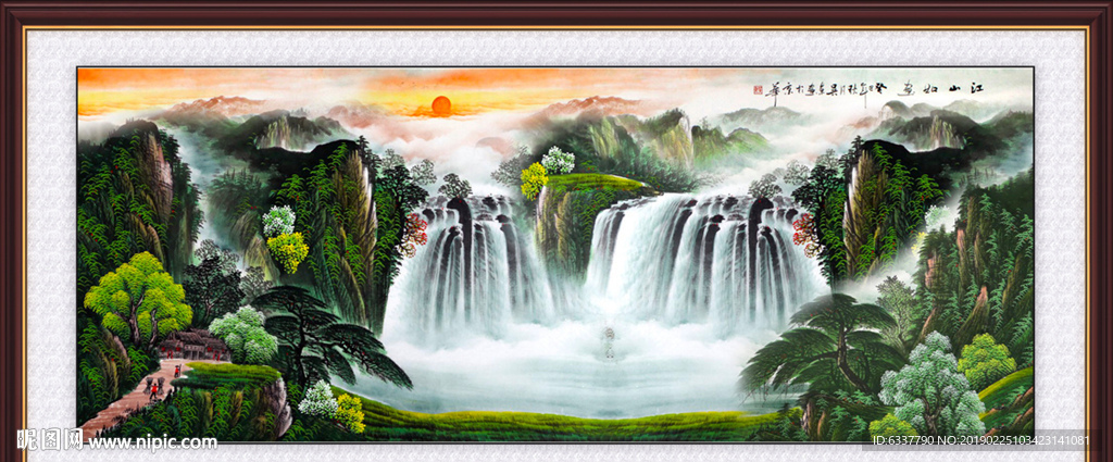 风景画