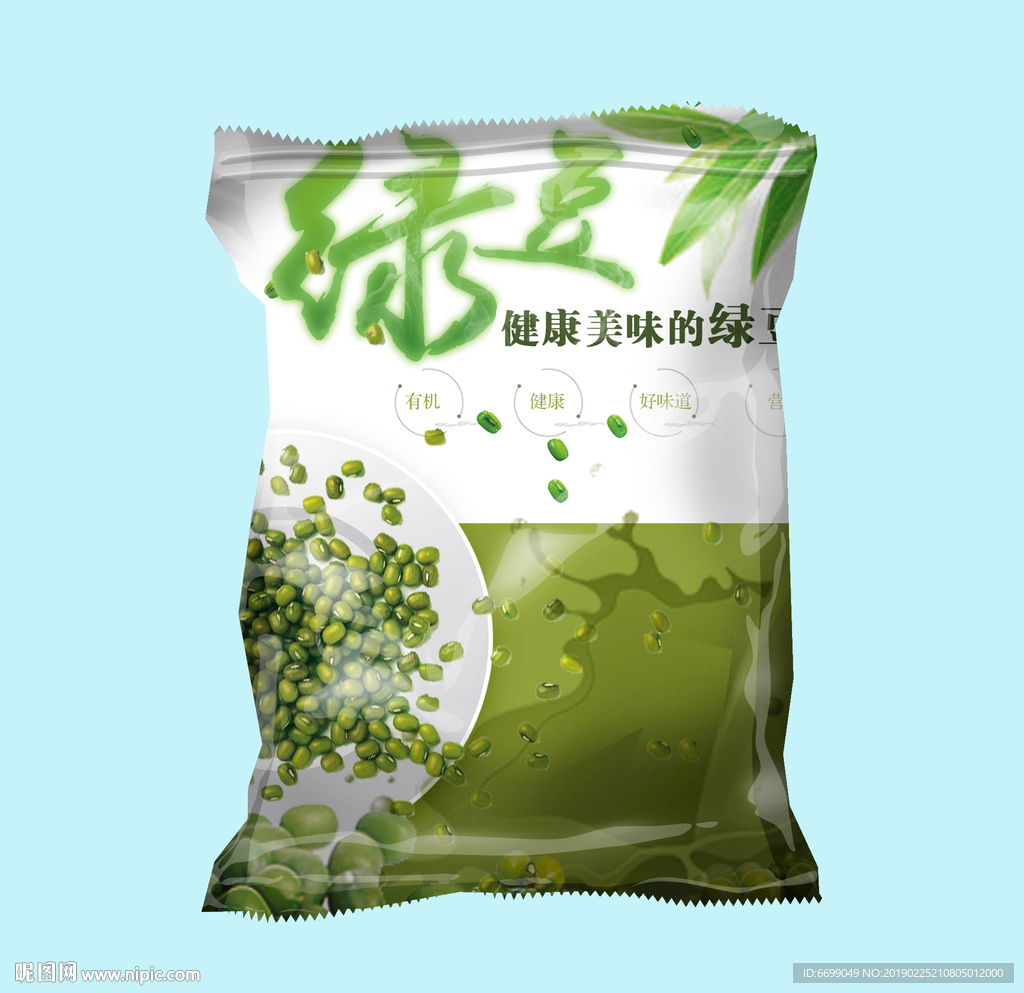 VI包装设计