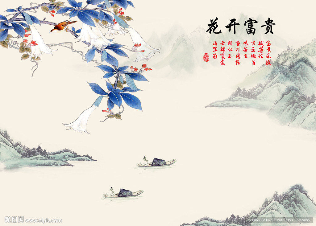 新中式电视背景墙装饰画山水画