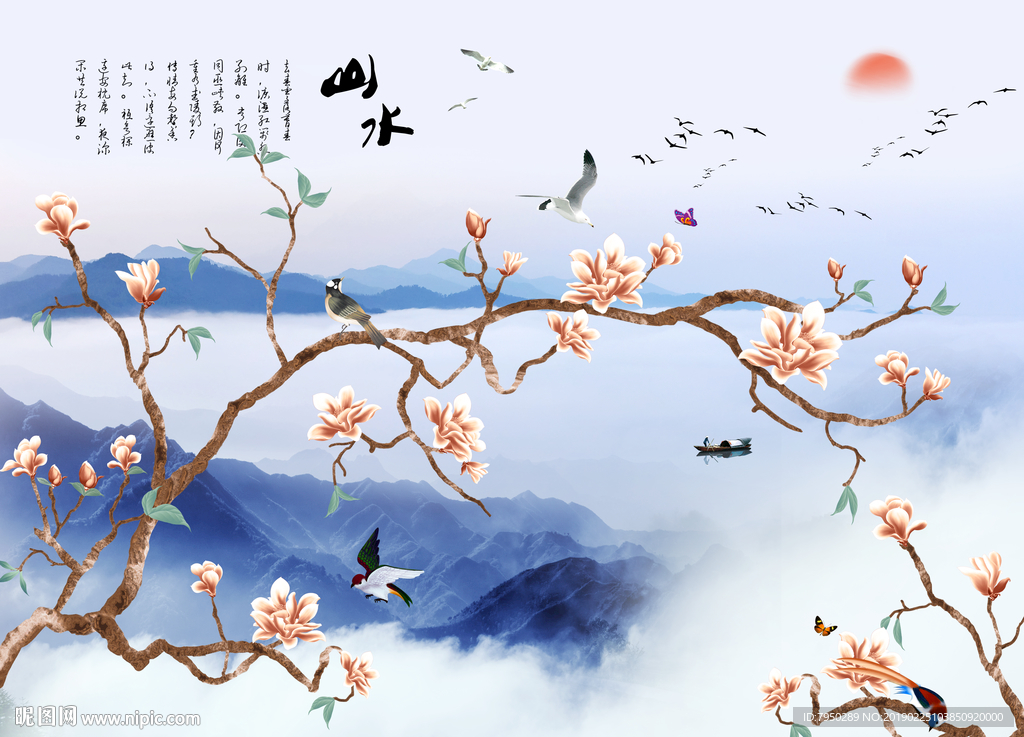 新中式山水花鸟背景墙