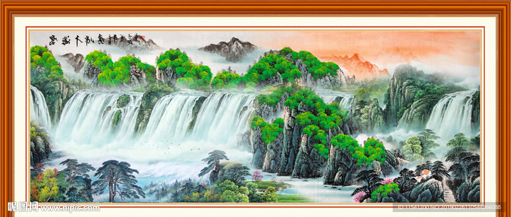 山水画