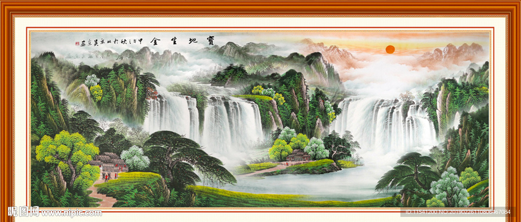 风景画